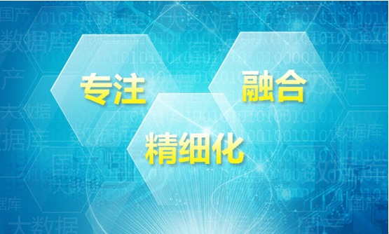 人大金倉(cāng) 踐行專業(yè)與標(biāo)準(zhǔn)，打造7×24小時(shí)立體化數(shù)據(jù)處理服務(wù)體系