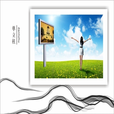 北京多彩多藝廣告傳媒 以創意為筆，繪就品牌傳播新篇章